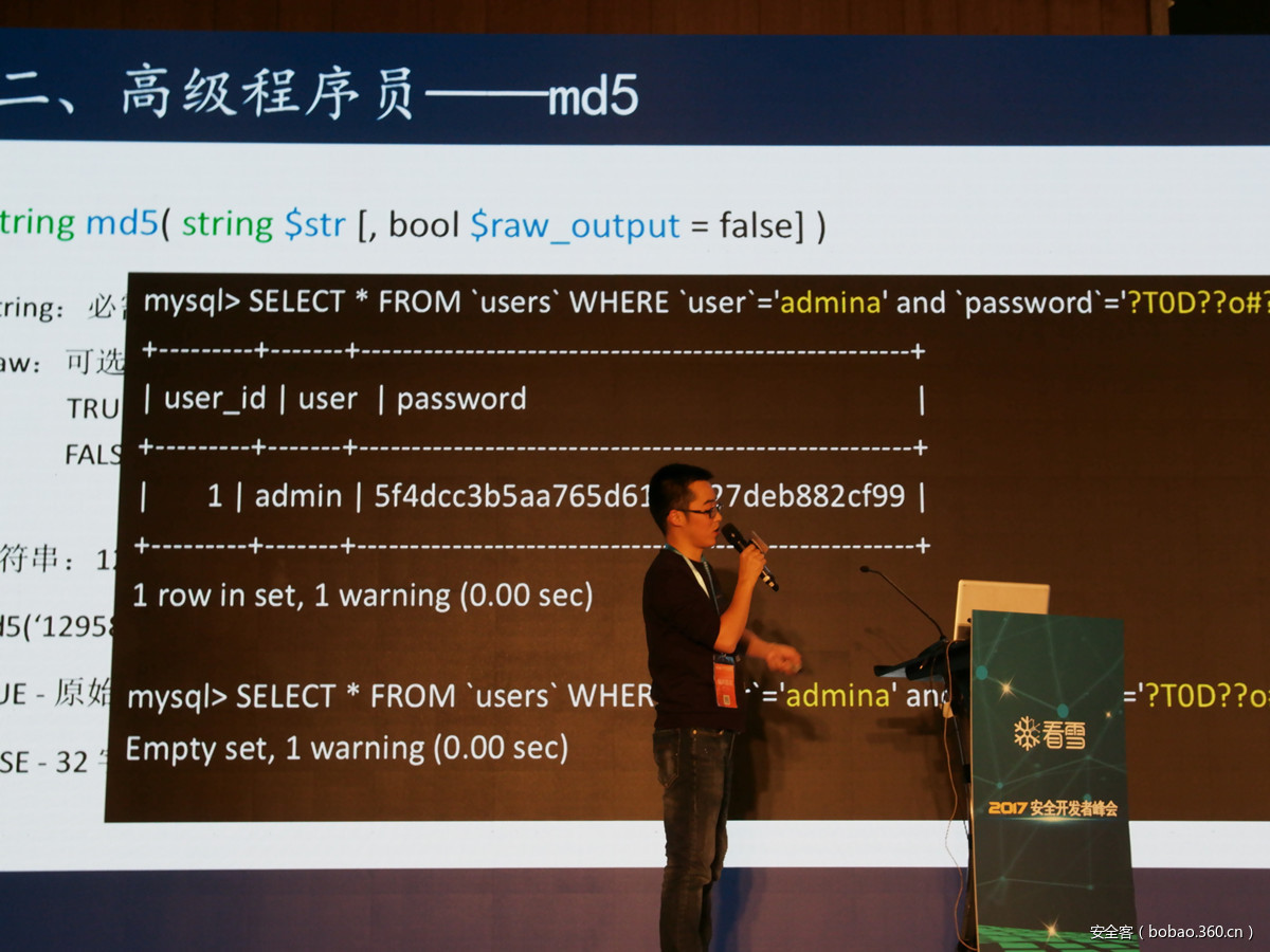 t012f6521766e60e87c.jpg https://p5.ssl.qhimg.com/t012f6521766e60e87c.jpg