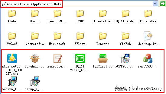 t012d875f641269ed72.png http://p6.qhimg.com/t012d875f641269ed72.png