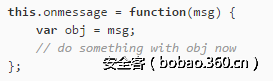 t017936394a35f929bd.png http://p1.qhimg.com/t017936394a35f929bd.png