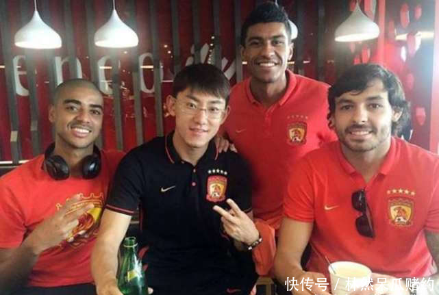 中超每队1名归化球员