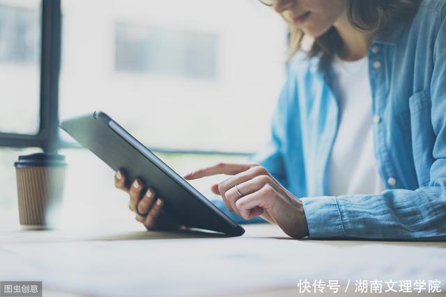 2020初级会计考试方式