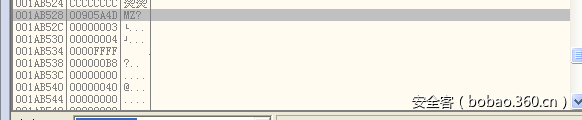 https://p5.ssl.qhimg.com/t01312e9c4814c9310f.png
