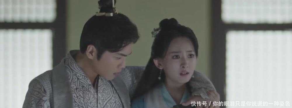 范闲怎么受伤的