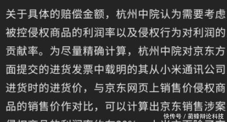 杭州联安公司的商标