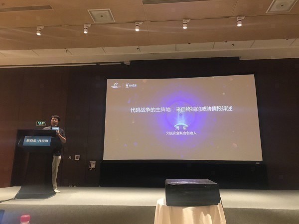 t01dbfb391662eb28bf.jpg http://p7.qhimg.com/t01dbfb391662eb28bf.jpg