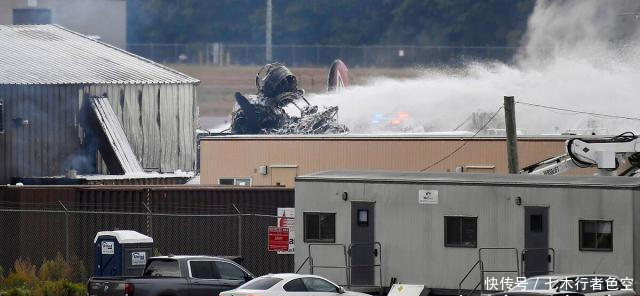 哈空难是什么飞机