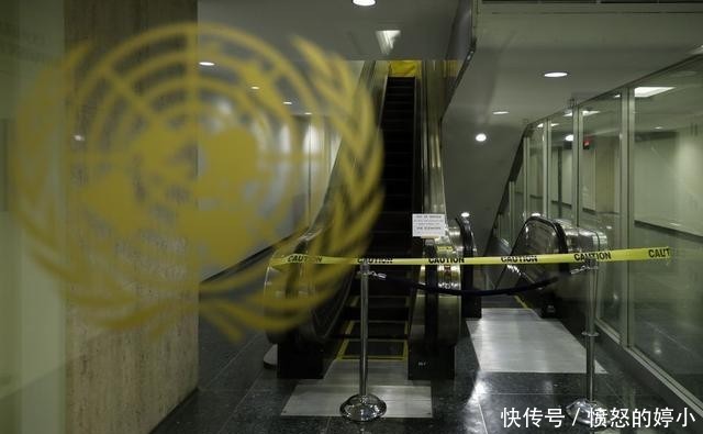 联合国和美国关于联合国总部的协定