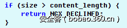 t01e1464c19dba79ce1.png http://p5.qhimg.com/t01e1464c19dba79ce1.png