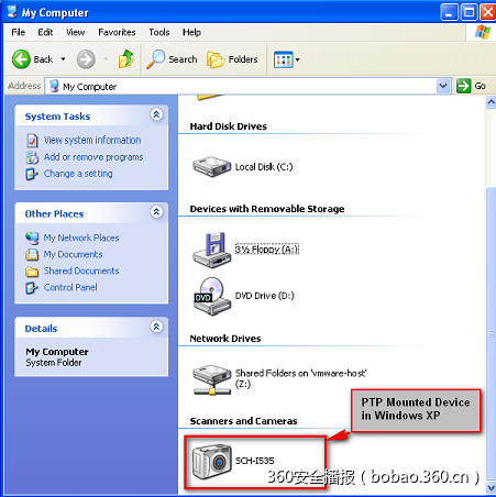 t0173a203a98e0b6778.png http://p4.qhimg.com/t0173a203a98e0b6778.png