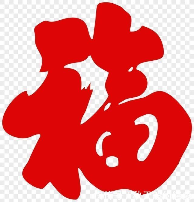 集福还花呗大奖