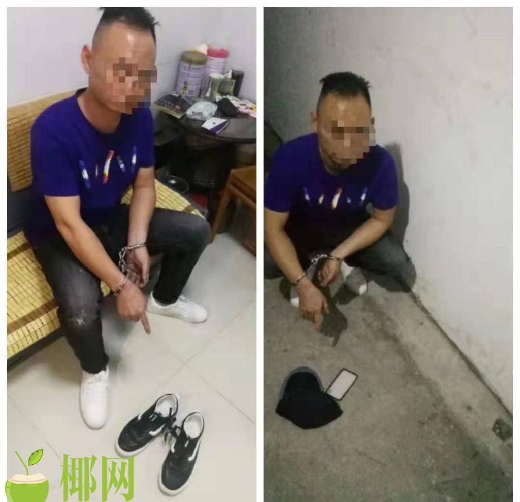 抓捕盗窃嫌疑人