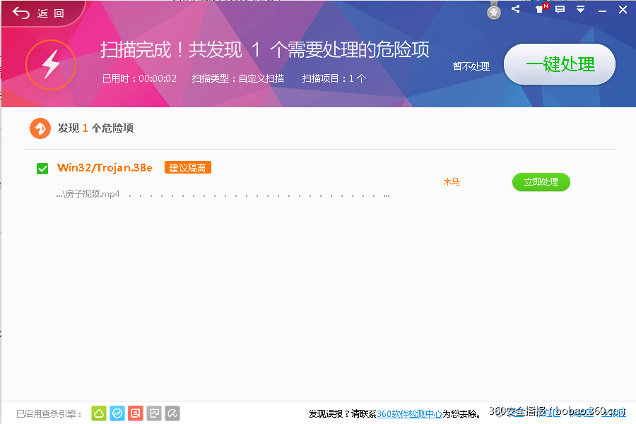 t01352f1d7b4cb5c9f5.png https://p5.ssl.qhimg.com/t01352f1d7b4cb5c9f5.png