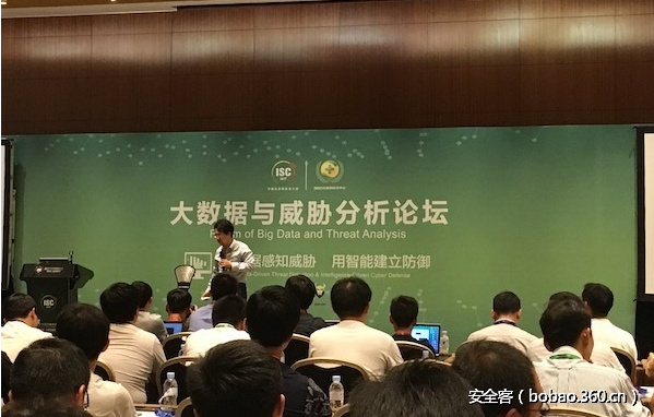 t014509d264697dc2ff.png http://p4.qhimg.com/t014509d264697dc2ff.png