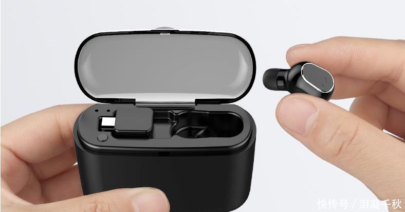 蓝牙耳机就一个耳塞吗