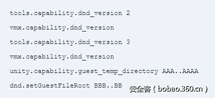 t01eaaa9ed029b8de66.png http://p1.qhimg.com/t01eaaa9ed029b8de66.png