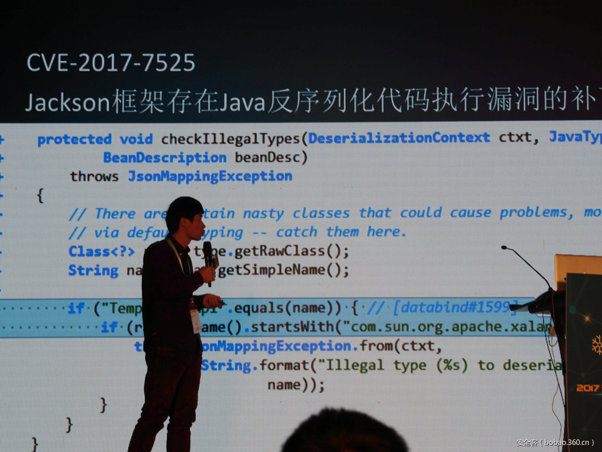 t0136655a6d7fd23a89.jpg https://p5.ssl.qhimg.com/t0136655a6d7fd23a89.jpg