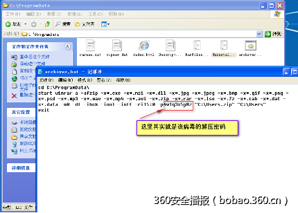 t016b50184fbc555040.png http://p2.qhimg.com/t016b50184fbc555040.png