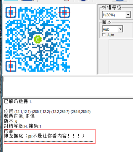 t0136bb2f47c788305f.png http://p7.qhimg.com/t0136bb2f47c788305f.png