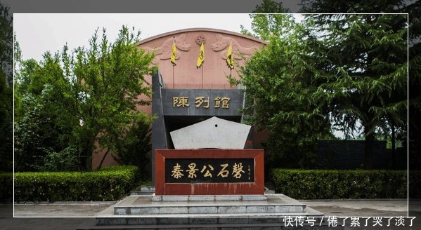 原来的中国的中国