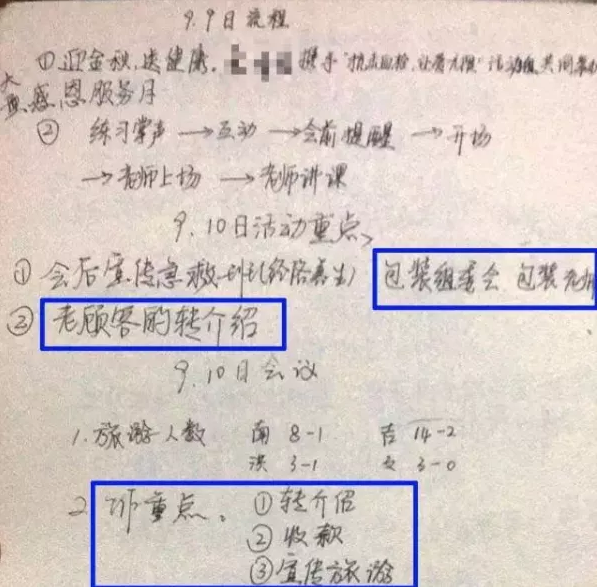 t013723ae2e97ec64fd.png?size=598x587