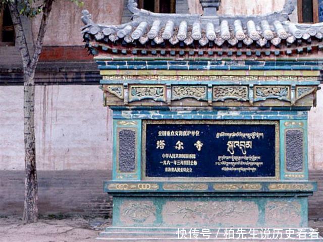 青海省何时建省