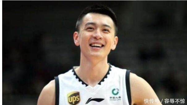 cba广东对辽宁队