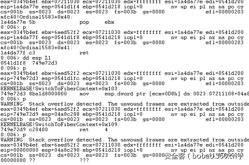 http://p2.qhimg.com/t01f58ac9bdfe60d755.png