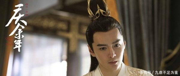 为什么看不了鹤唳华亭