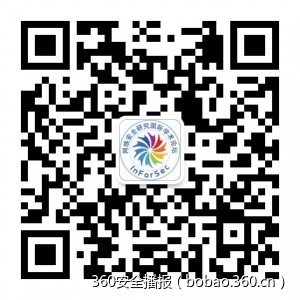 https://p5.ssl.qhimg.com/t013963e40c2a98b632.jpg