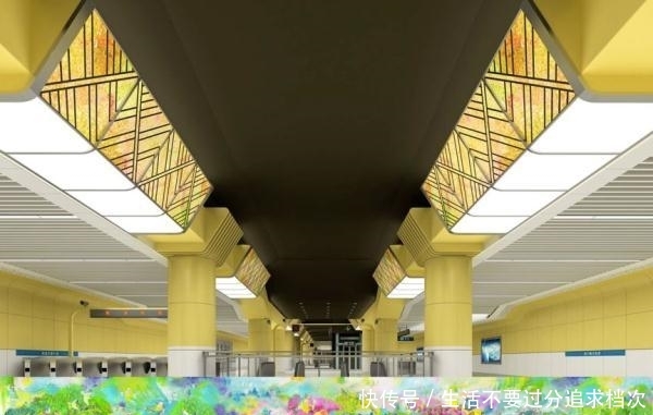 济南市轨道交通三号线