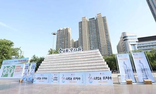 农夫山泉饮用水和天然水