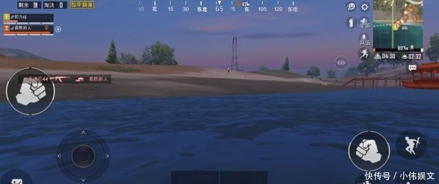 和平精英睡衣多少钱