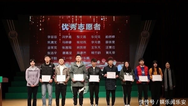 对足球赛的总结后