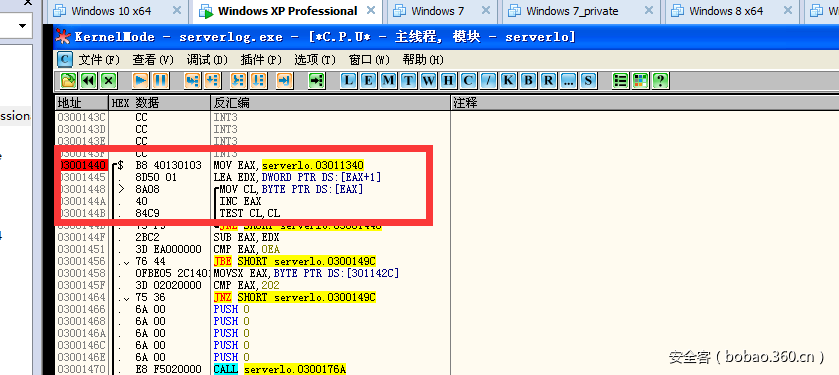 t013a81ec0a78756f3c.png https://p5.ssl.qhimg.com/t013a81ec0a78756f3c.png