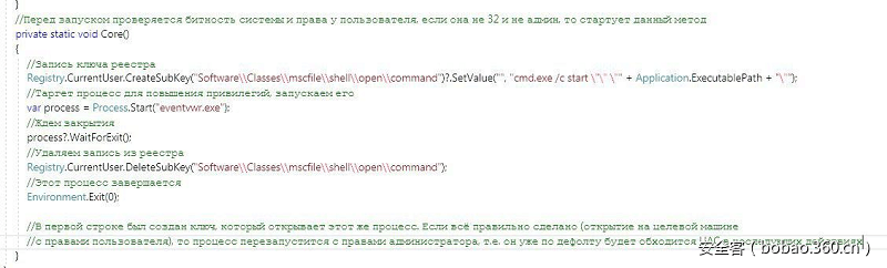 t013aba3f57afa653a9.png https://p5.ssl.qhimg.com/t013aba3f57afa653a9.png