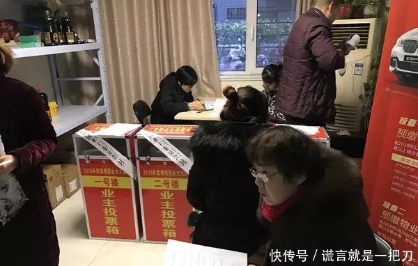 如何在抖音上发红包