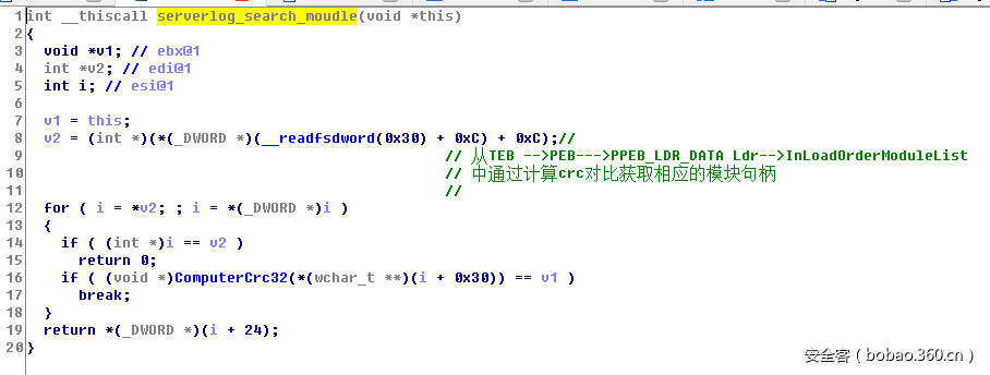 t013b1db67313ba1d50.png https://p5.ssl.qhimg.com/t013b1db67313ba1d50.png