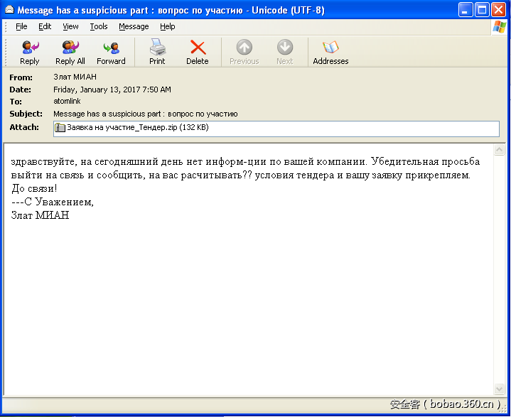 t01a3fe9e1701f590fa.png http://p6.qhimg.com/t01a3fe9e1701f590fa.png