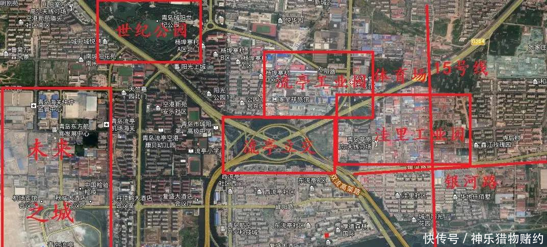 厦门亚洲杯体育场