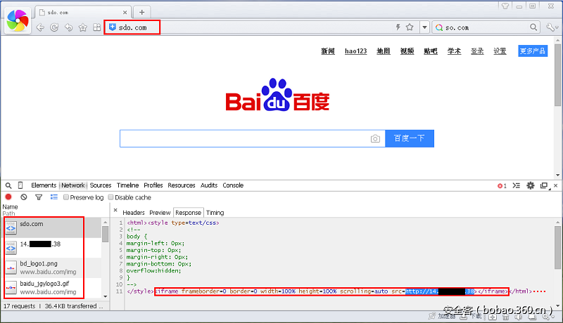 t0121369eed3efa55b4.png http://p2.qhimg.com/t0121369eed3efa55b4.png