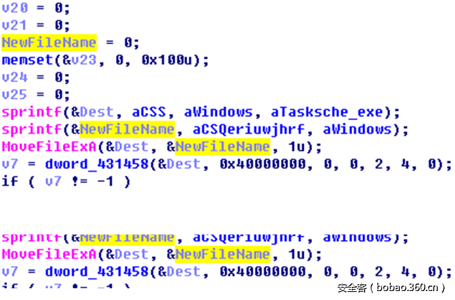t01046a92c145199f75.png http://p9.qhimg.com/t01046a92c145199f75.png