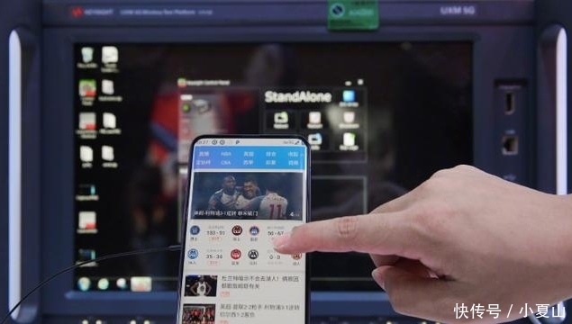 中国移动宣布5g时间