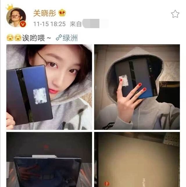 华为新款手机30