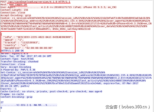 t013e8a63445d9420af.png https://p5.ssl.qhimg.com/t013e8a63445d9420af.png
