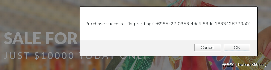 t01c01b500348adf402.png http://p3.qhimg.com/t01c01b500348adf402.png