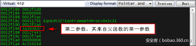 t013f48286762727306.png https://p5.ssl.qhimg.com/t013f48286762727306.png