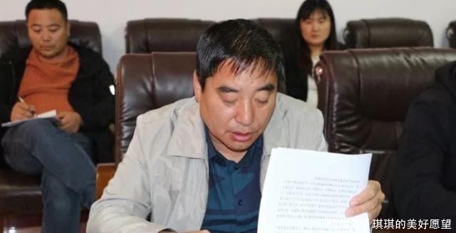 主题教育总结大会的通知