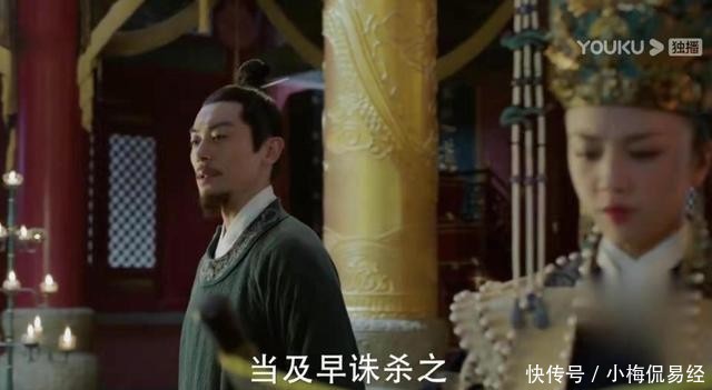 大明风华朱瞻基三叔